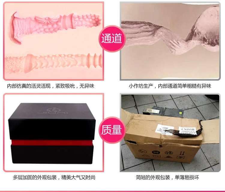 Mingqi Инь хип перевернутый плесень летательный аппарат чашка полная силиконовая