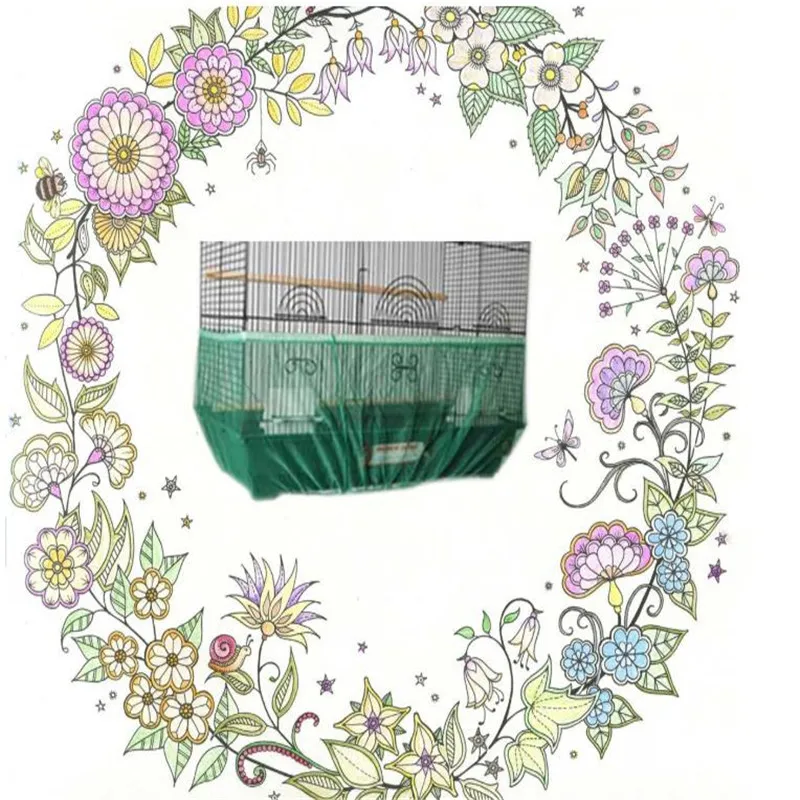 Нейлоновая сетка рецептор семян птица крышка попугая мягкая легкая чистка