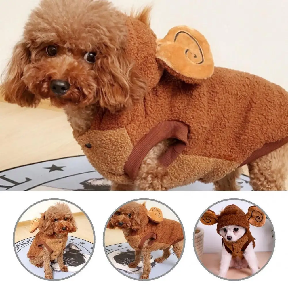 

Милая теплая куртка унисекс с двумя ногами для кошек и собак, повседневный жилет для домашних животных, пальто с застежкой на Рождество