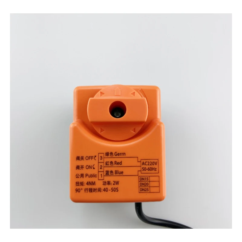 

DN15 Electric Motorized Thread Ball Valve Brass AC 220V 3 Way 3-Wire 1.6Mpa with Actuator For water, gas, oil