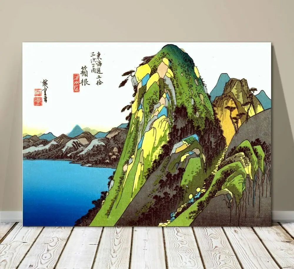 Красивое японское искусство ~ холст принт хирошидж озеро в Hakone настенное