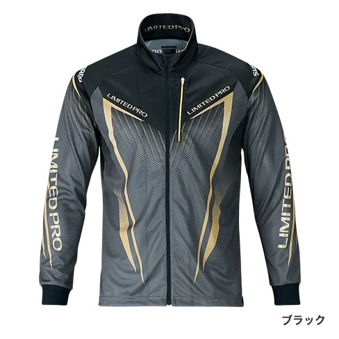 Рыболовный костюм Shimano Быстросохнущий дышащий солнцезащитный с защитой от