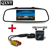 car ccd video automatic parking monitor non light night vision reversing rear view camera with 4 3 inch car rear view mirror