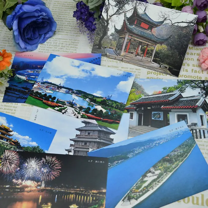 Changsha почтовые открытки на тему &quotПутешествие&quot Коллекция Поздравительных