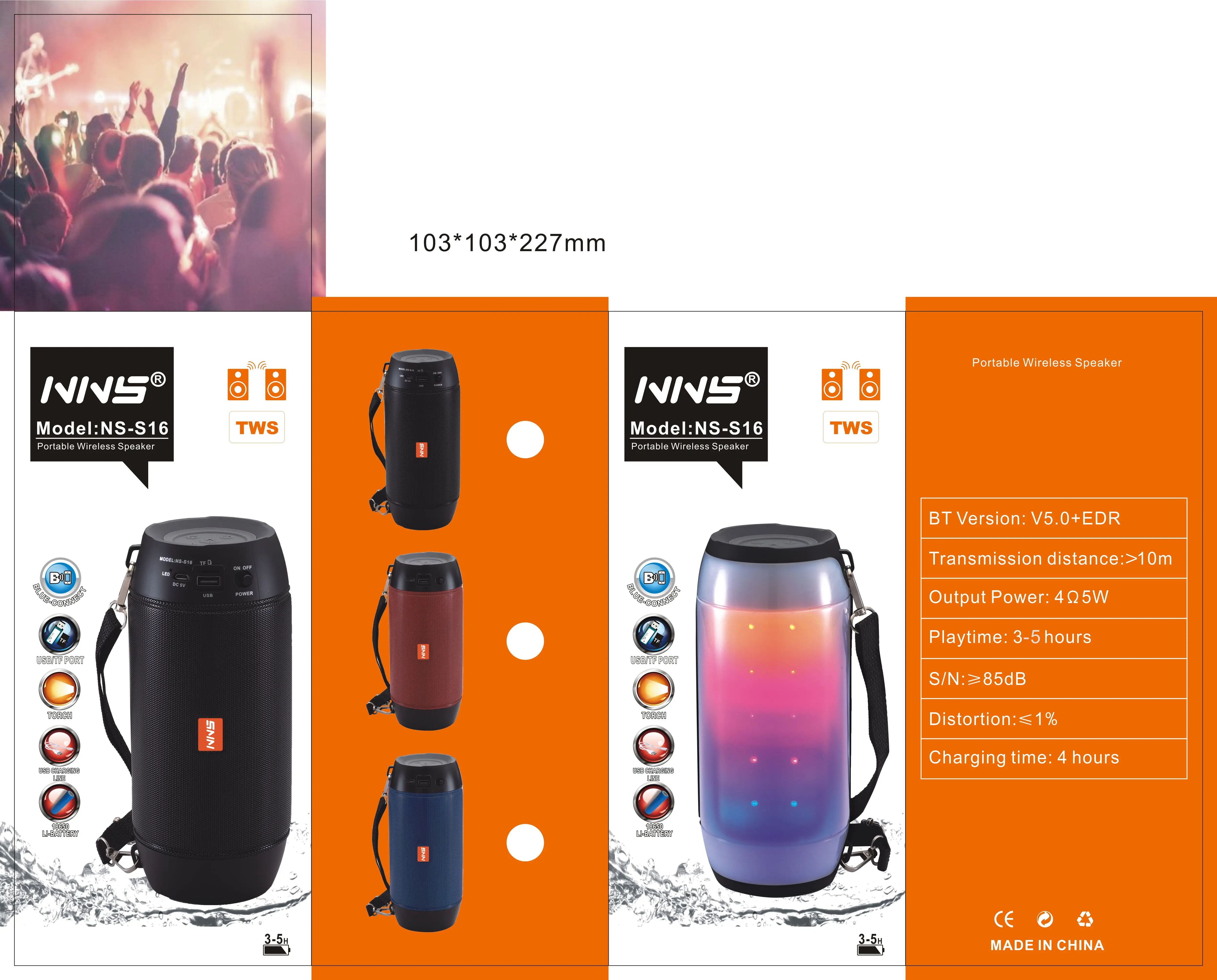 Беспроводная Bluetooth Колонка NNS NS S16 Портативная колонка уличная сабвуфер звуковая