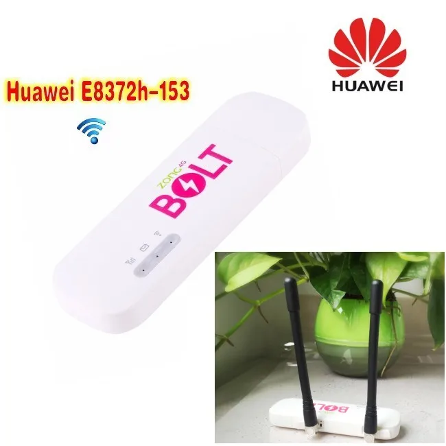Оригинальный разблокированный E8372H-153 Huawei E8372 4G LTE 150 Мбит/с USB-модем с поддержкой B1 B3