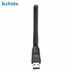 Беспроводной USB WiFi адаптер KEBIDU Сетевая карта LAN 150 Мбитс 802.11ngb сетевая карта Dongle с поворотная антенна для ноутбука