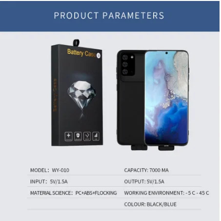Чехол для Samsung Galaxy S20 Ultra plus 7000 мАч | Мобильные телефоны и аксессуары