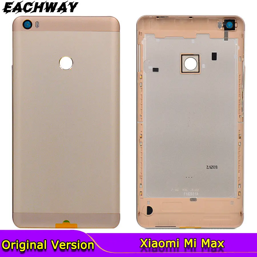 Крышка батарейного отсека для Xiaomi Mi MAX задний корпус чехол 6 44 дюйма запасные