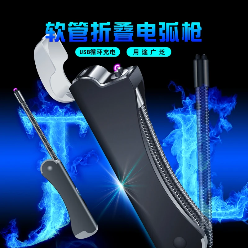 Складная безопасная зажигалка с USB зарядкой для сигар барбекю сигарет