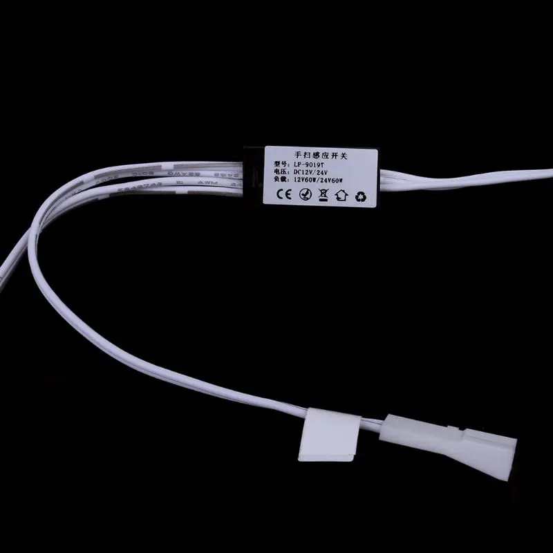 DC 12V 24V датчик приближения Сенсор ручной волны переключатель для Светодиодные