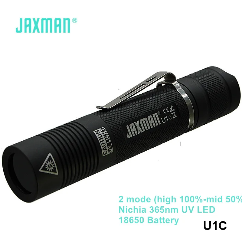 Jaxman U1C Водонепроницаемый Nichia 365nm UV Светодиодный прожектор светильник вспышки светильник ПЭТ валюты обнаружения нефрита флуоресцентный установить светильник