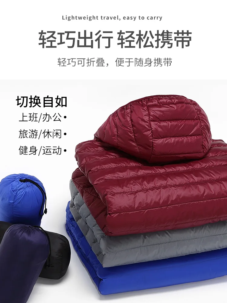 Stand-up Collar down Jacket Men's Autumn and Winter Trends Top Men's New 90 Velvet White Duck Down Lightweight Coat Men's
