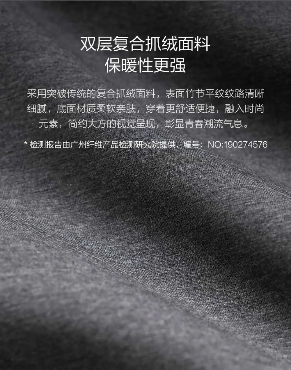 Xiaomi осень зима мужские плюс бархатные теплые брюки двойной ткани удобные свободные спортивные брюки для фитнеса мужские спортивные брюки