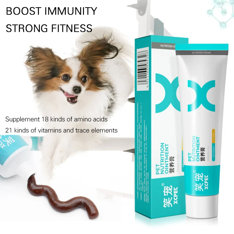 

Dog nutrition cream for puppies and dogs with conditioning gastrointestinal pets to eat beauty hair tonic calcium Teddy 120g