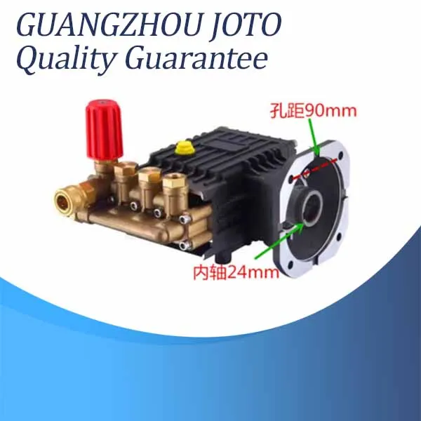 24MM-28MM Shaft All Copper Ultra High Pressure Cleaning Machine Pump Head