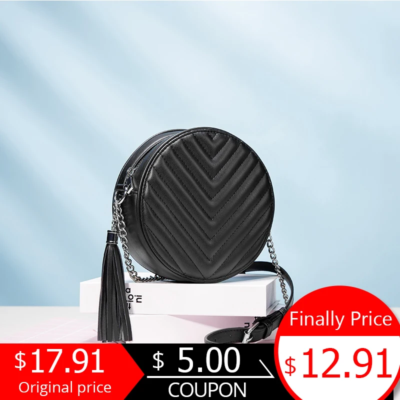 Сумка через плечо Realer женская круглая из искусственной кожи маленькая 2019| |