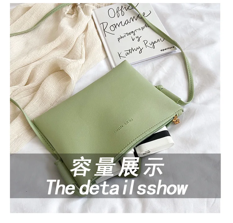 

2021 summer new simple small bag Korean version of the wild one-shoulder messenger small square bag
