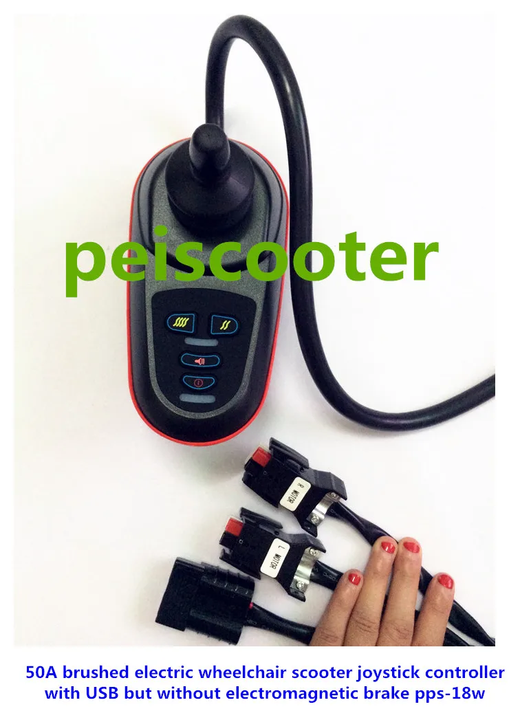 

50A brushed electric wheelchair scooter joystick controller without electromagnetic brake,with USB pps-18ws