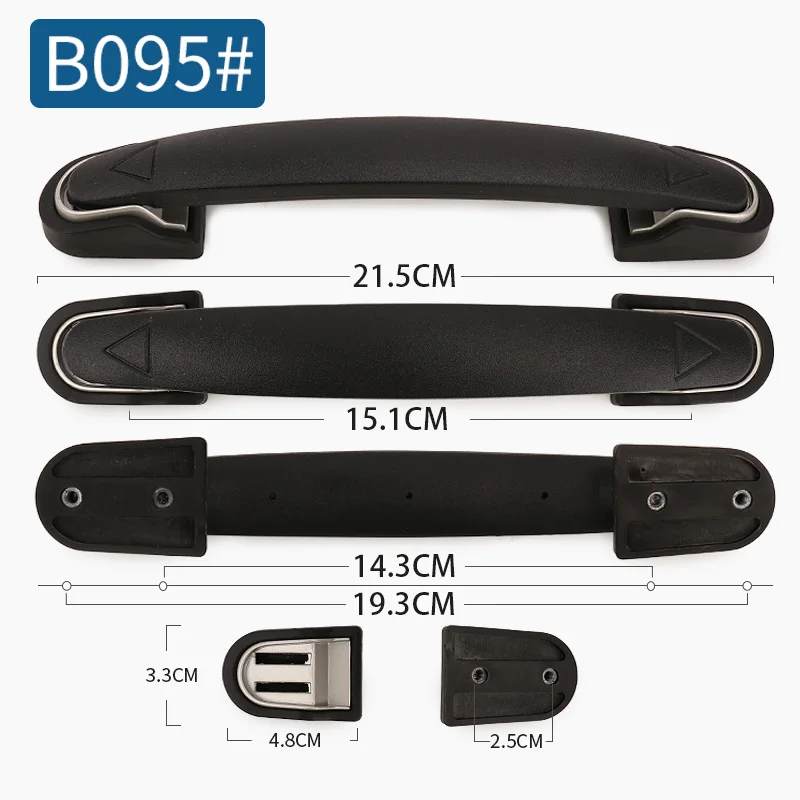 B095 Сменная ручка для багажа, сумки для багажа, ручки на руль, аксессуары для чемоданов, чемодан, эластичный пояс, сумка, съемная ручка - Цвет: B095