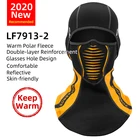 ROCKBROS велосипедная маска для лица зимние лыжные головные уборы для бега велосипедная шапка Флисовая теплая Ветрозащитная маска для лица для сноуборда Facemask
