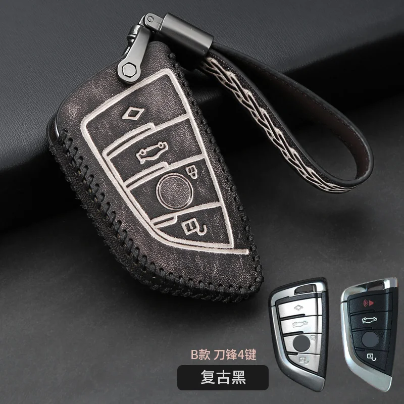 

1 Pcs 4 Buttons Retro Leather Car Remote Fob Key Case Cover With Key Chain For BMW X1 X3 X4 X5 X6