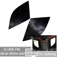 motorcycle for honda goldwing gl1800 f6b 2018 2019 2020 reflective top side box case panniers luggage aluminium stickers decals