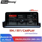 Carplay 2Din Android 10 Авторадио автомобильный радиоприемник с навигацией GPS для E90 E91 E92 E93 мультимедийный плеер BT Wifi Canbus iDrive