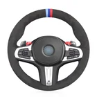 Для BMW M3 G80 M4 G82 G83 M5 F90 M8 F91 F92 F93 X3 M F97 X4 F98 X5 F95 X6 F96 замша Премиум кожаный интерьер автомобиля автозапчасти