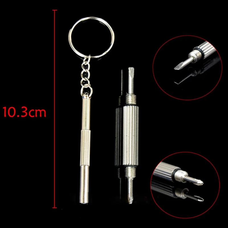 1 шт. автомобильная отвертка брелок мини ремонт фотоаксессуары для мотоцикла