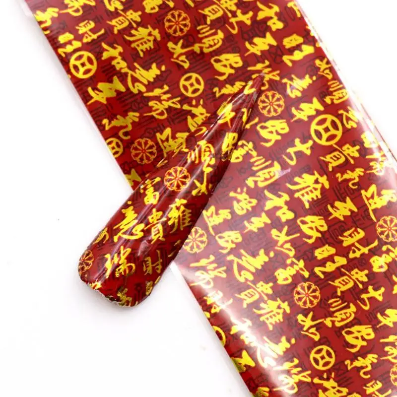 Гладкий внешний вид 8 шт./компл. наклейки для дизайна ногтей превосходное