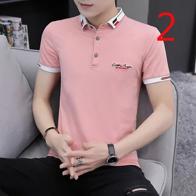 

Short-sleeved t-shirt male Korean version of the trend has led the summer 2021 new