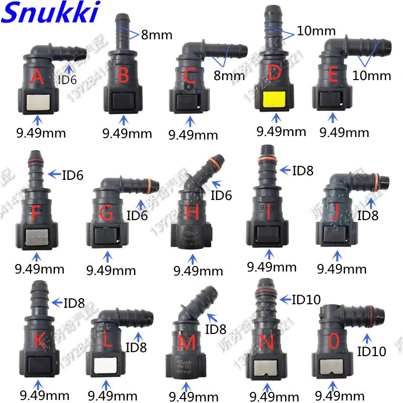

9.49mm 9.49 ID6 ID8 auto Fuel line quick connector female gasoline connector with double lock fuel pipe fittings 50pcs a lot