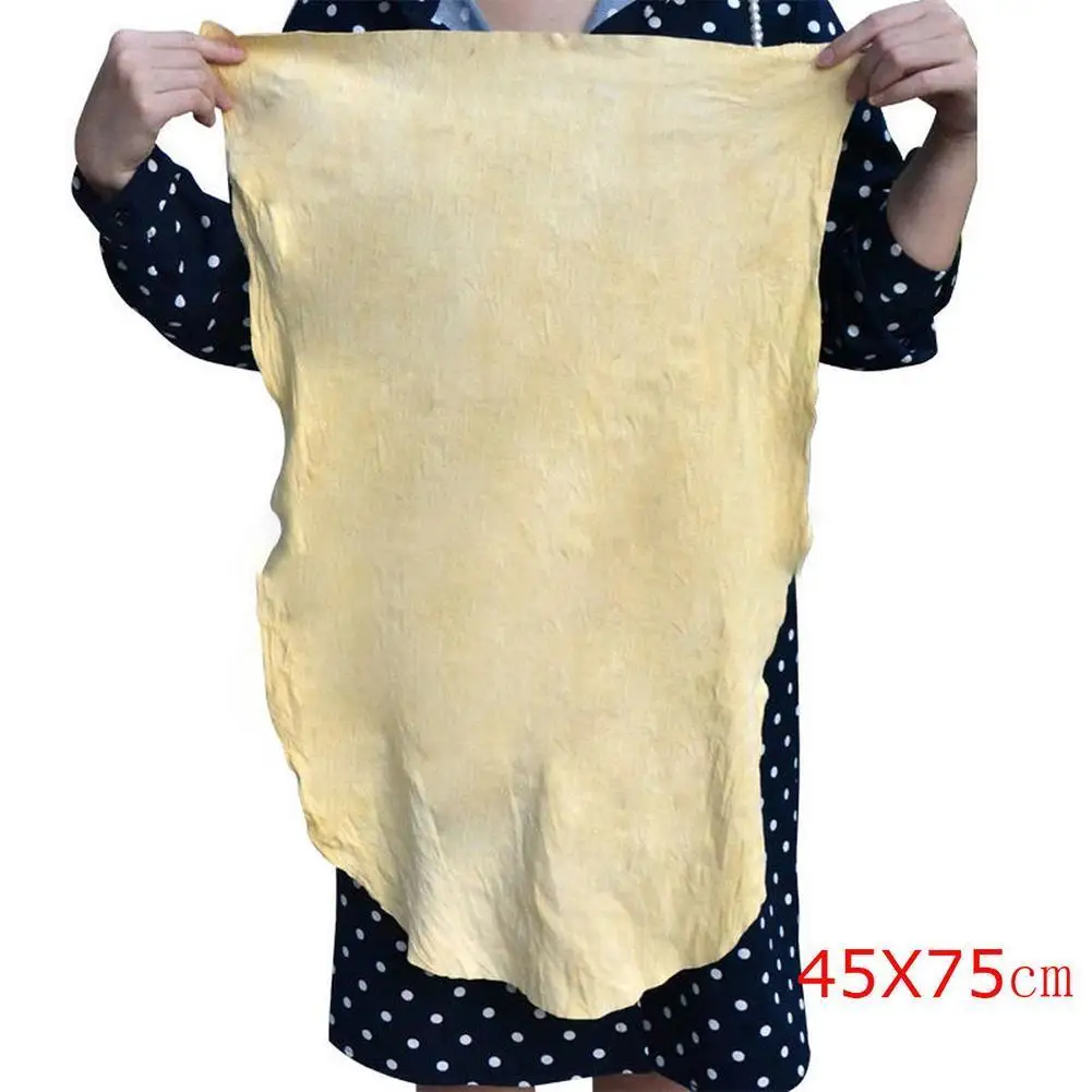 Car Detailing Cleaning Rag Deer Skin Pure Natural Leather Suede Yellow 45*75cm Wholesale Auto Washing Window Towel Accessories Car Detailing Cleaning Rag Deer Skin Pure Natural Leather Suede Yellow 45*75cm Wholesale Auto Washing Window Towel Accessories