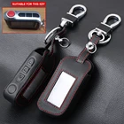 Брелок A93 с кожаным чехлом чехол для ключа идеально подходит для Starline A93 двухсторонний пульт дистанционного управления автомобильной сигнализацией A63 ЖК-передатчик