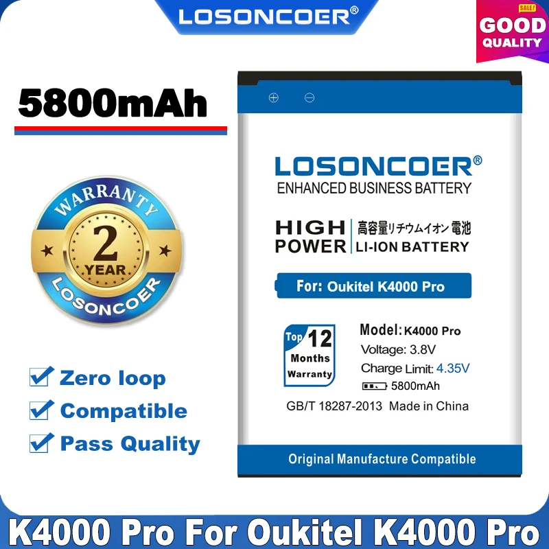 Оригинальный аккумулятор LOSONCOER 5800 мач для Oukitel K4000 Pro сменные батареи