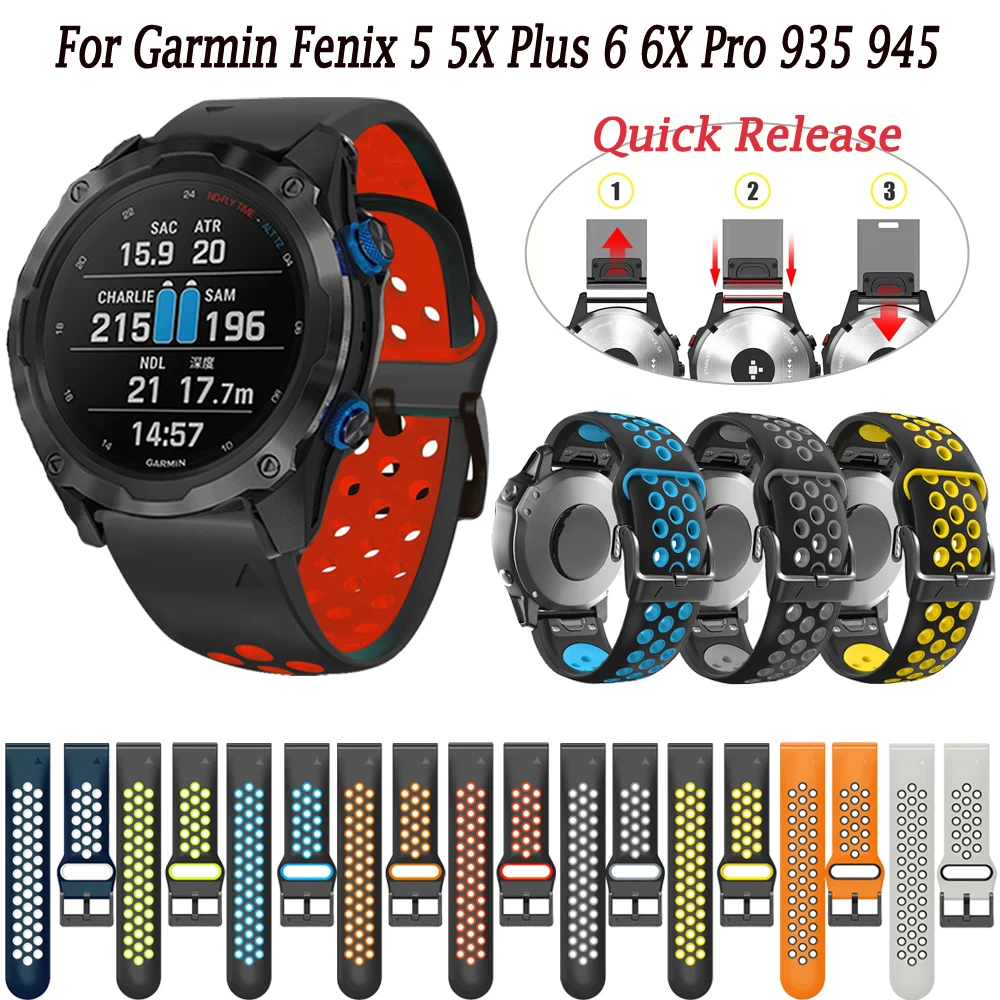 

Ремешок спортивный для смарт-часов Garmin Fenix 6 6X Pro 5 5X Plus 3HR 935 /Enduro, 22/26 мм