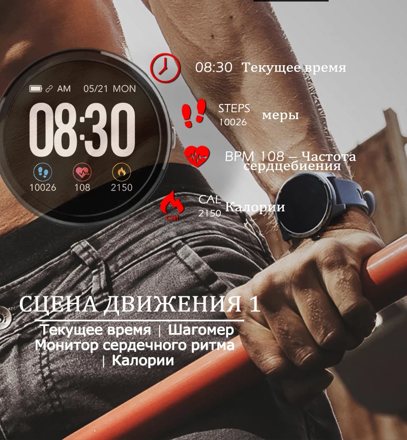 North Edge кровяное давление, умные часы, наручные часы ЭКГ PPG, монитор сердечного ритма, умные спортивные часы, фитнес-трекер, браслет