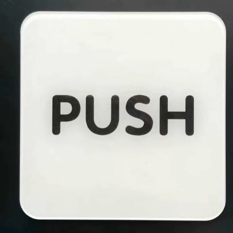 10*10 см акриловый номер для офиса гостиницы дома толкаемой двери вывеска