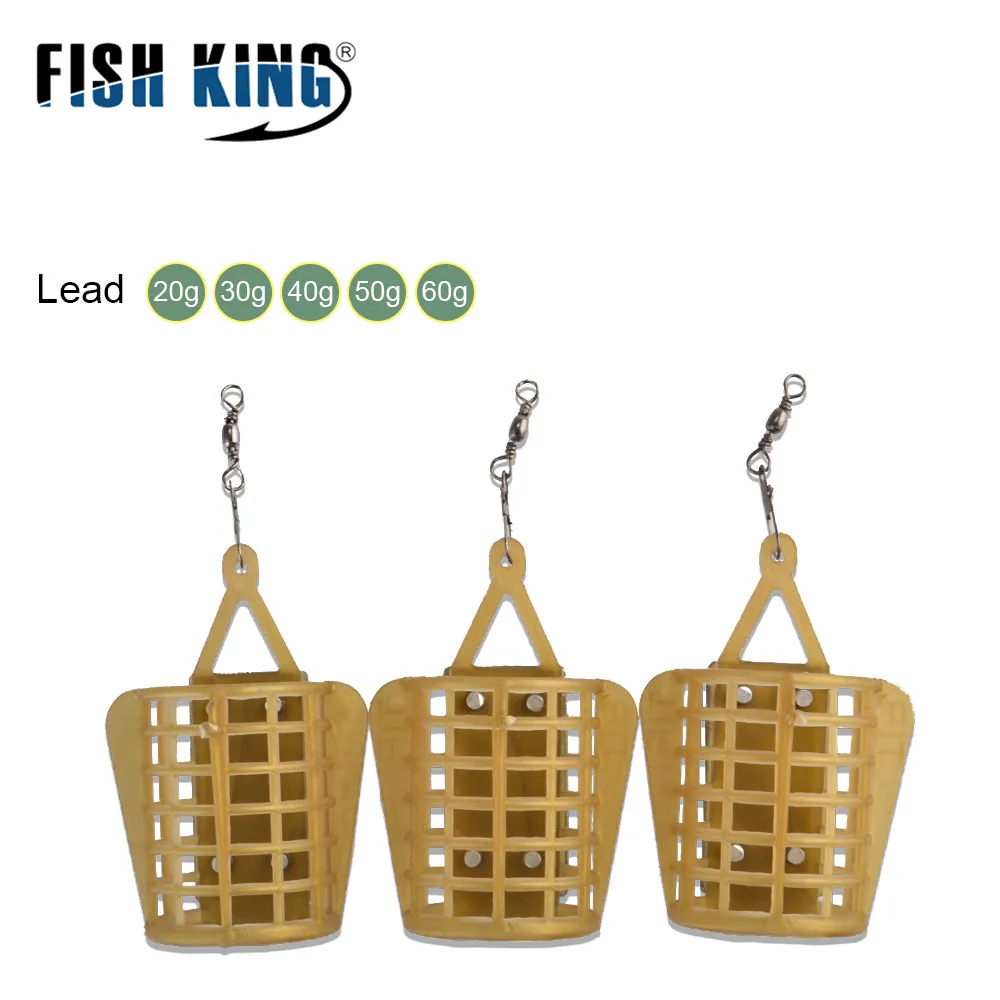 FISH KING 1 шт. 20 г 30 40 50 60 Фидер рыболовный инструмент для ловли карпа соединитель