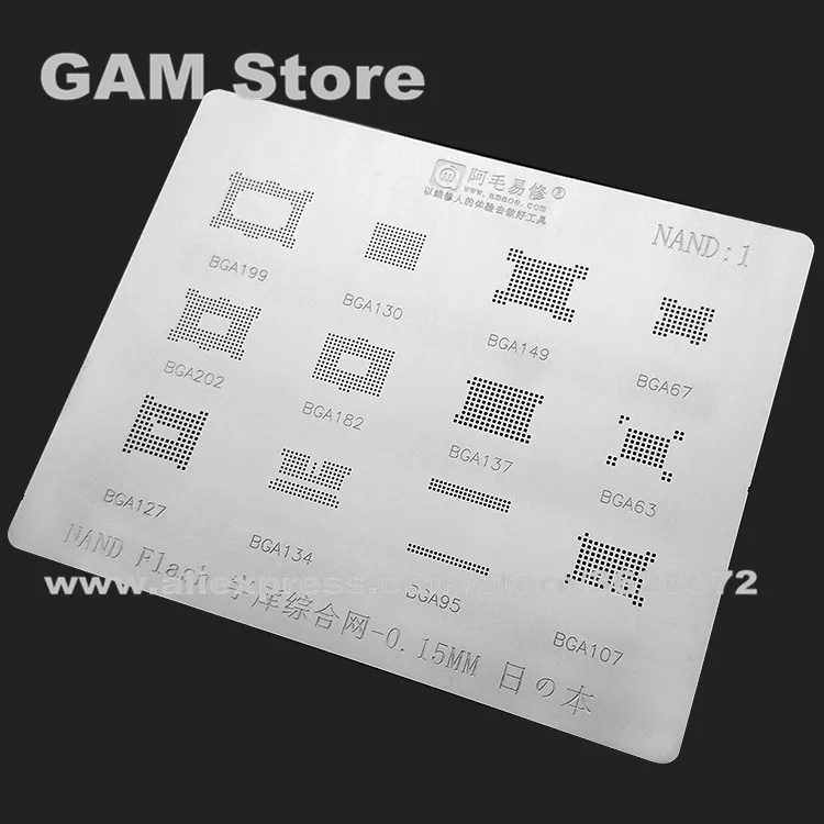 Nand флэш-память IC Встраиваемая мультимедийная карта памяти жесткого диска BGA трафарет BGA199/130/149/67/202/182/137/63/127/134/95/107 BGA IC шпильки олово для пайки сеть для растений 0,15 мм Толщина прямые нагревательный шаблон против барабана NAND: 1 NAND1