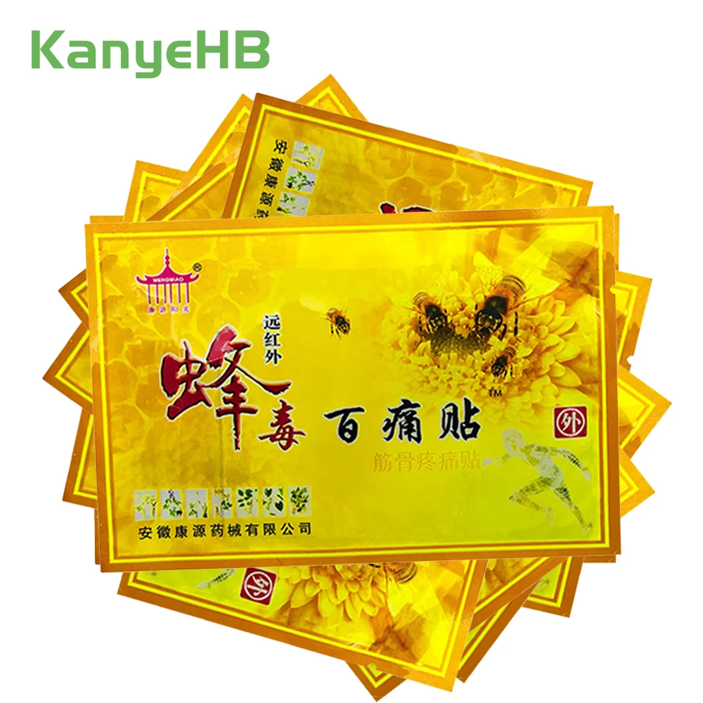 10 шт/10 мешков пчелиный яд бальзам пластырь для боли в суставах шеи и спины массаж