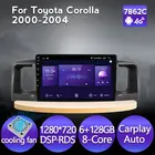 Автомагнитола для Toyota Corolla E130 E120 2000-2004, автомагнитола на Android, автомобильный мультимедийный плеер, видеонаблюдение, GPS, Wi-Fi