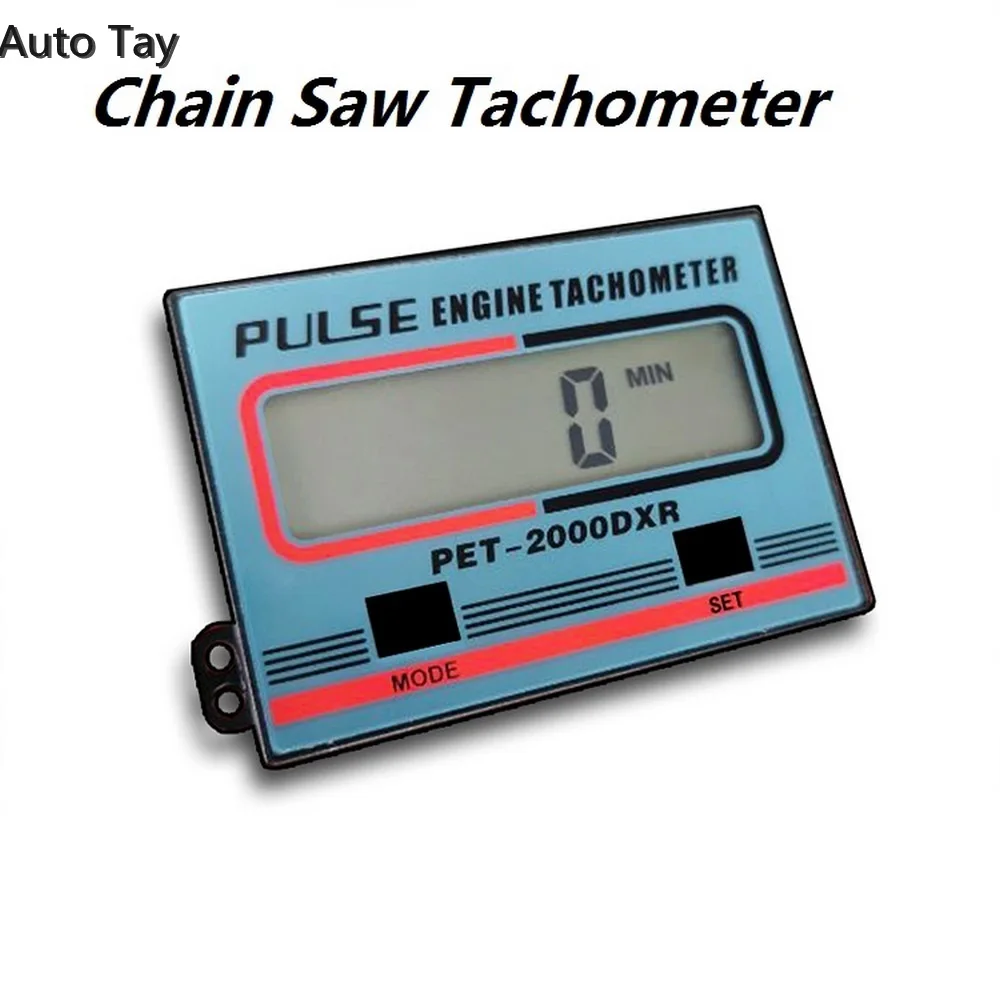 Ручной Индукционный Тахометр цепной пилы многофункциональный для газонокосилки