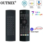 Пульт дистанционного управления для ТВ-приставки Android TV Box X96 Mini, KM9, A95X, H96 MAX, MX3, MX3-L, 2.4 Гц, подсветка, голосовое управление, РЧ, беспроводная клавиатура