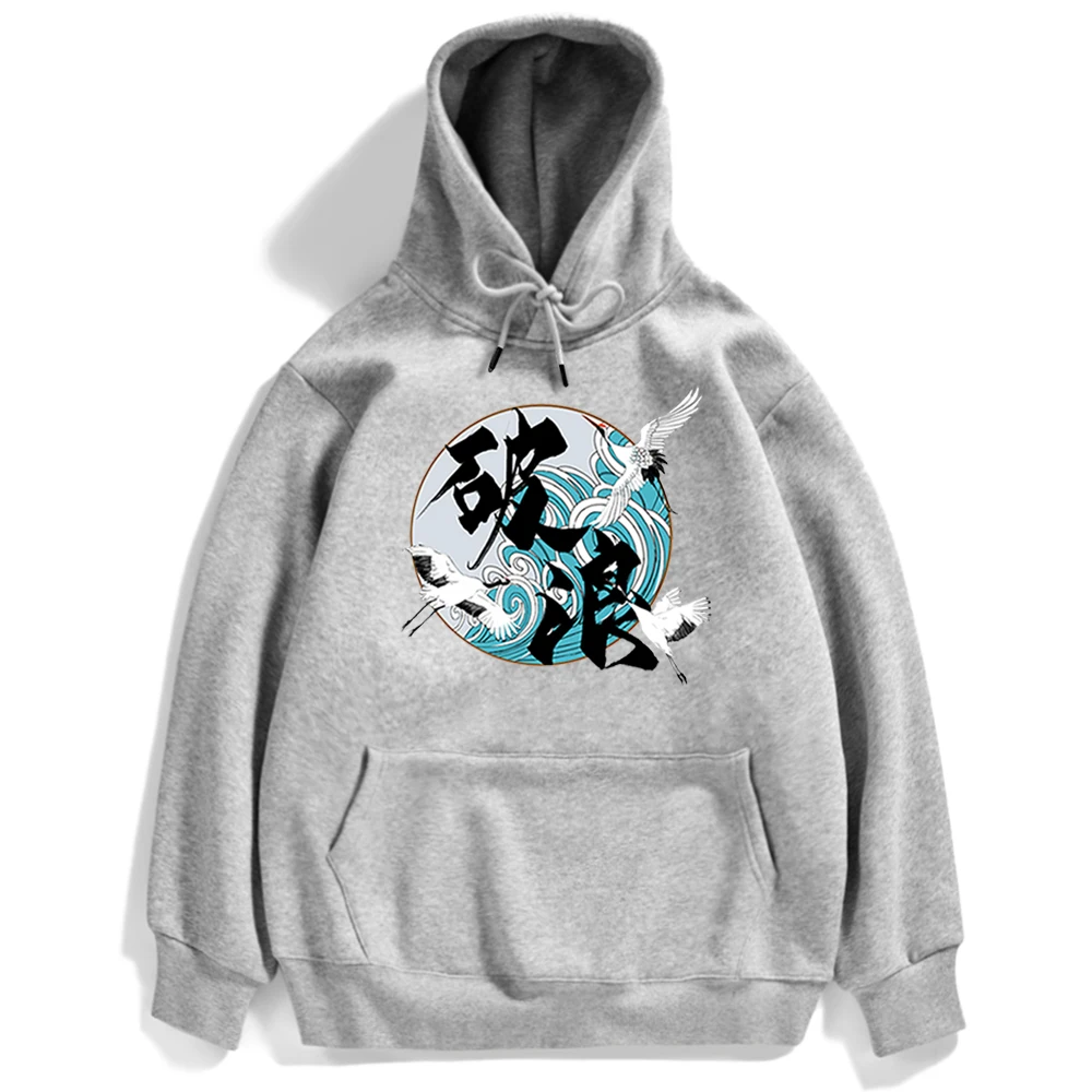 

The Waves Chinese Style Streetwear Womens Crewneck Pollover Sweatshirt Loose Fitness Hoody Casual Pocket Clothes Female