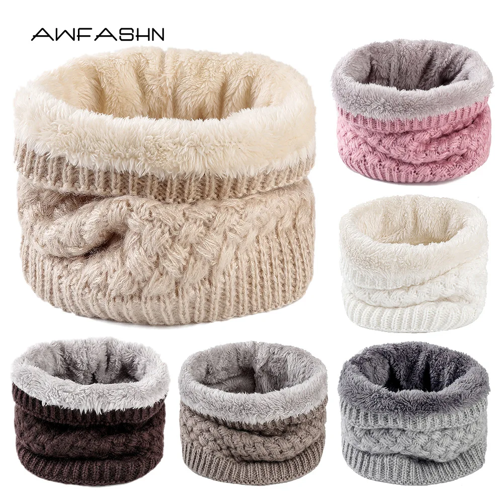 

Однотонный зимний шарф, женские вязаные шарфы с кольцами, для мальчиков и девочек, теплый плюшевый шарф с воротником, Толстый эластичный вяз...