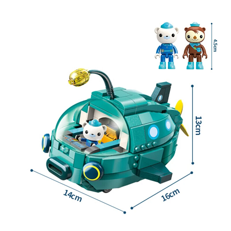 Октонавты строительные блоки игрушки фонарик рыба подводный набор детские
