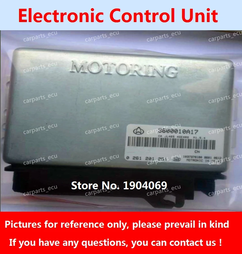 

Электронный блок управления для CHANA/GEELY Meiri 0261201251 3600010A17, компьютерная плата автомобильного двигателя/M154 ECU/B261637064 3600010D4