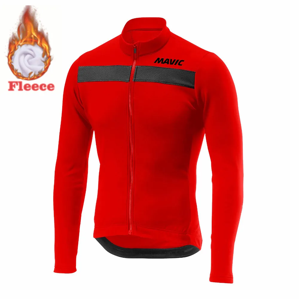 Светоотражающая флуоресцентная теплая шерстяная Джерси с длинным рукавом для